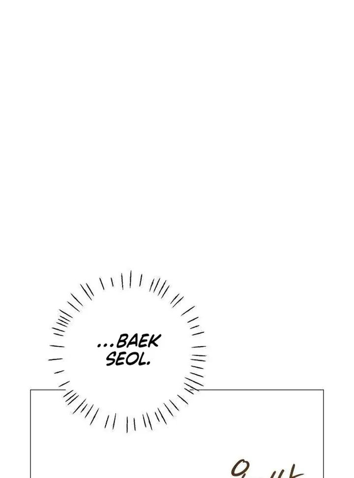 Hashtag: My First Love chapter 6 page 138