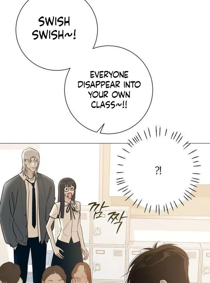 Hashtag: My First Love chapter 6 page 24