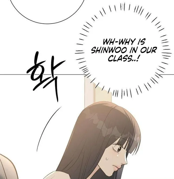 Hashtag: My First Love chapter 6 page 26