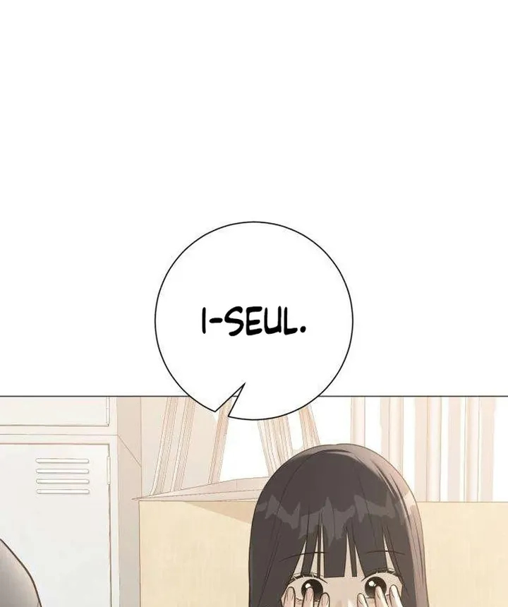 Hashtag: My First Love chapter 6 page 44