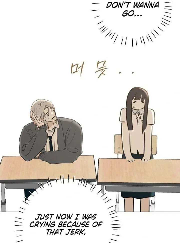 Hashtag: My First Love chapter 6 page 56