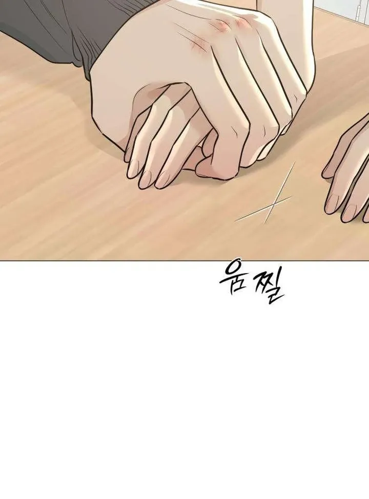 Hashtag: My First Love chapter 6 page 58