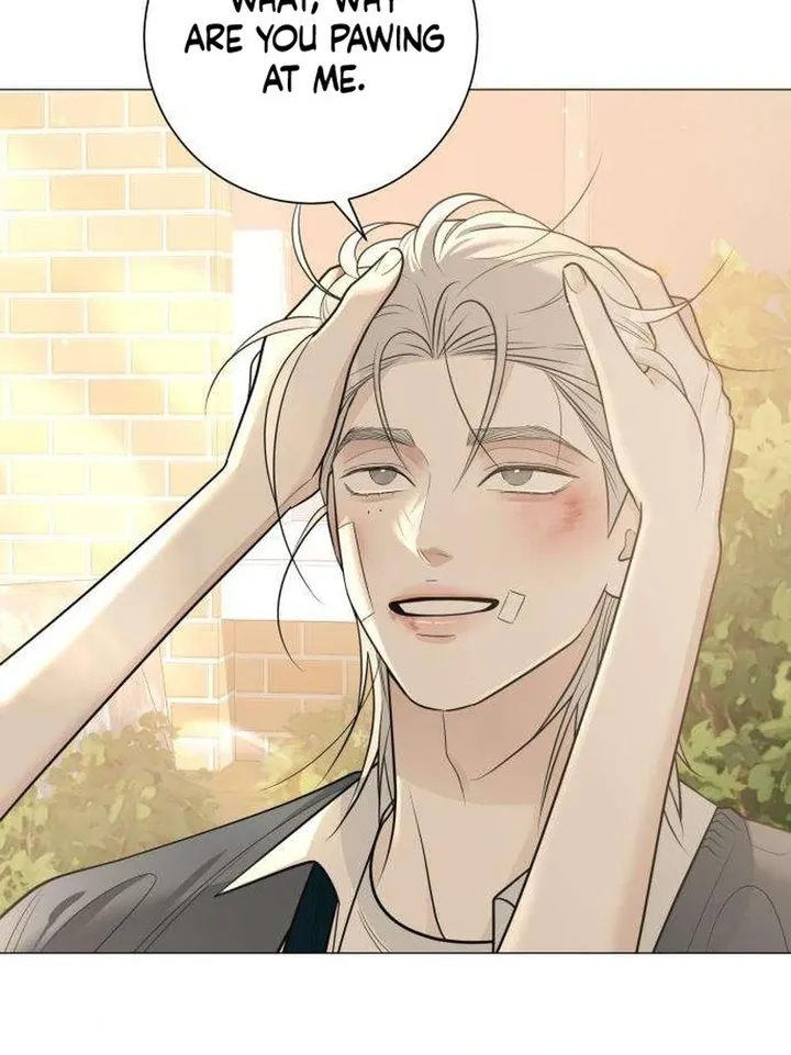 Hashtag: My First Love chapter 6 page 7
