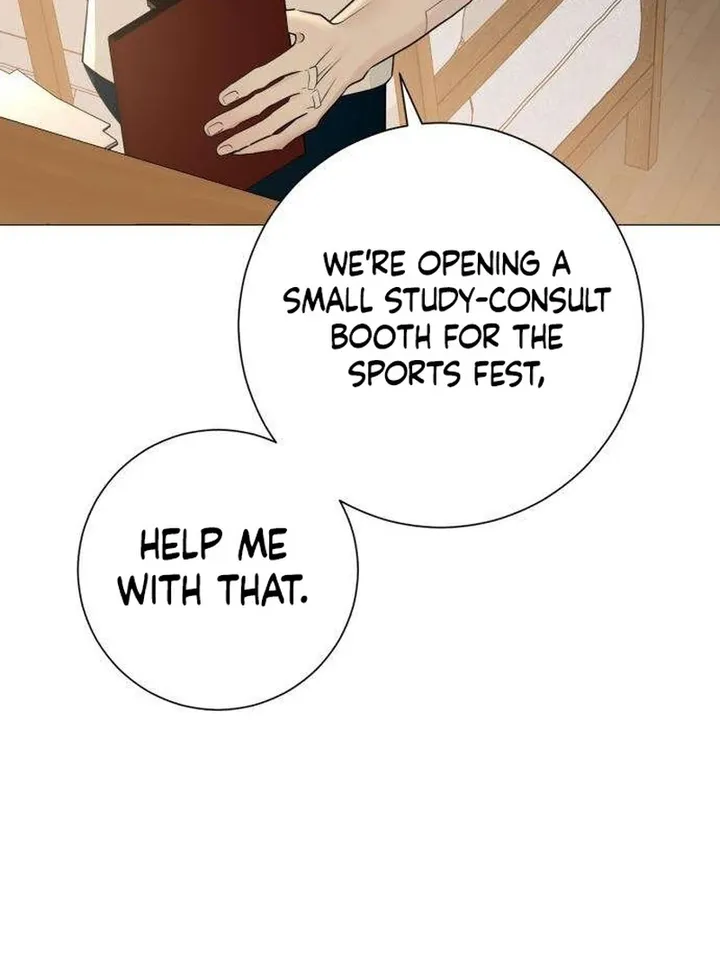 Hashtag: My First Love chapter 6 page 76