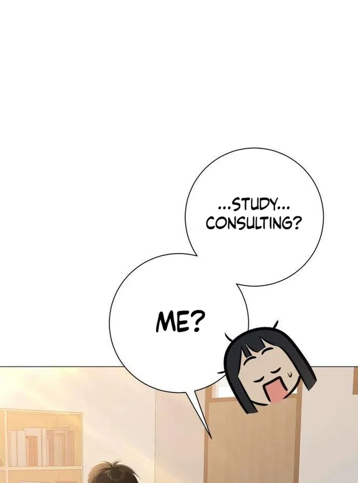 Hashtag: My First Love chapter 6 page 78