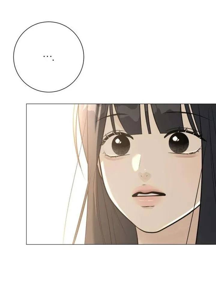 Hashtag: My First Love chapter 6 page 85