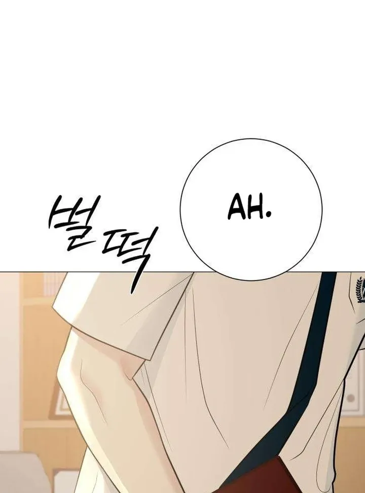 Hashtag: My First Love chapter 6 page 91