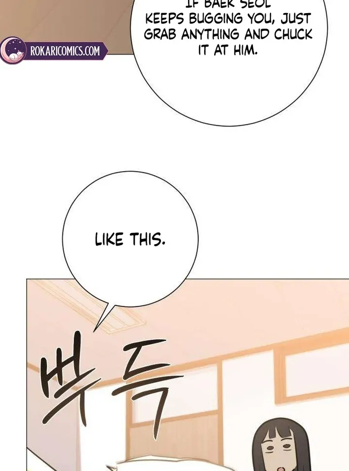 Hashtag: My First Love chapter 7 page 10