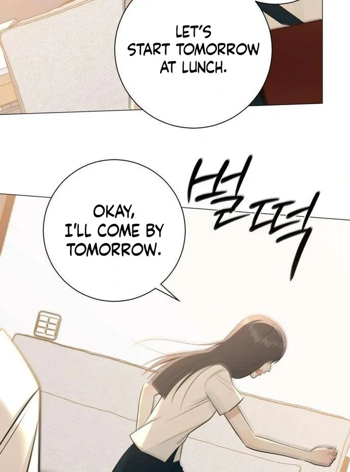 Hashtag: My First Love chapter 7 page 104