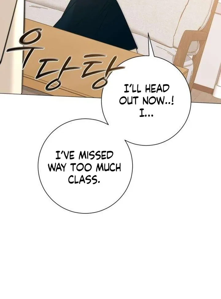 Hashtag: My First Love chapter 7 page 105