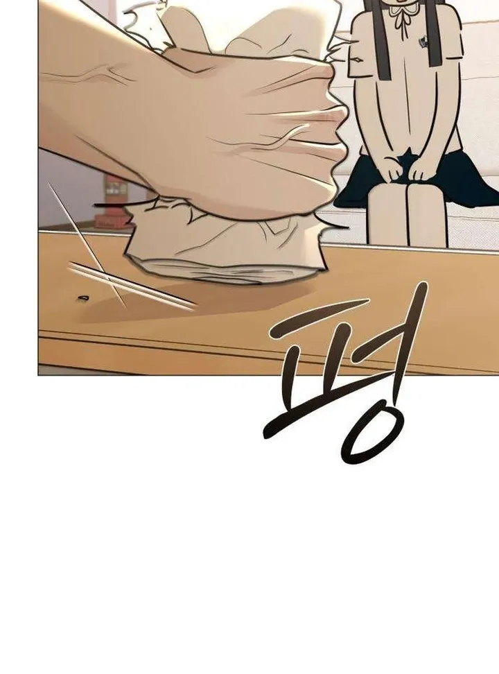 Hashtag: My First Love chapter 7 page 11