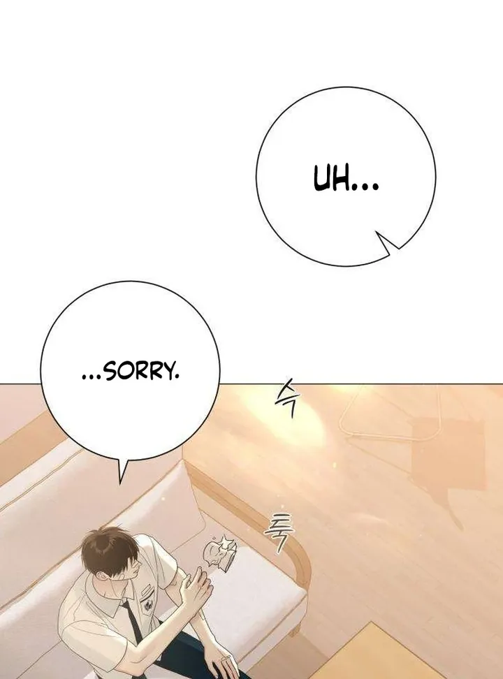 Hashtag: My First Love chapter 7 page 12