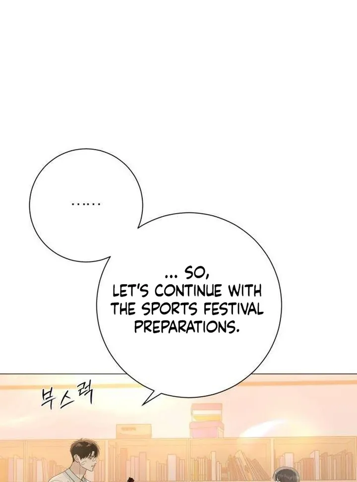 Hashtag: My First Love chapter 7 page 14