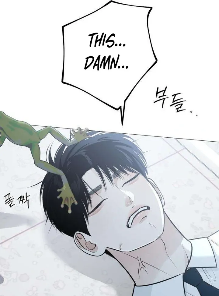 Hashtag: My First Love chapter 7 page 170