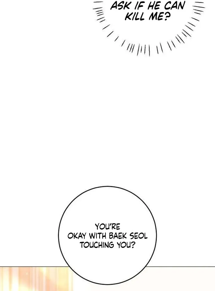 Hashtag: My First Love chapter 7 page 19