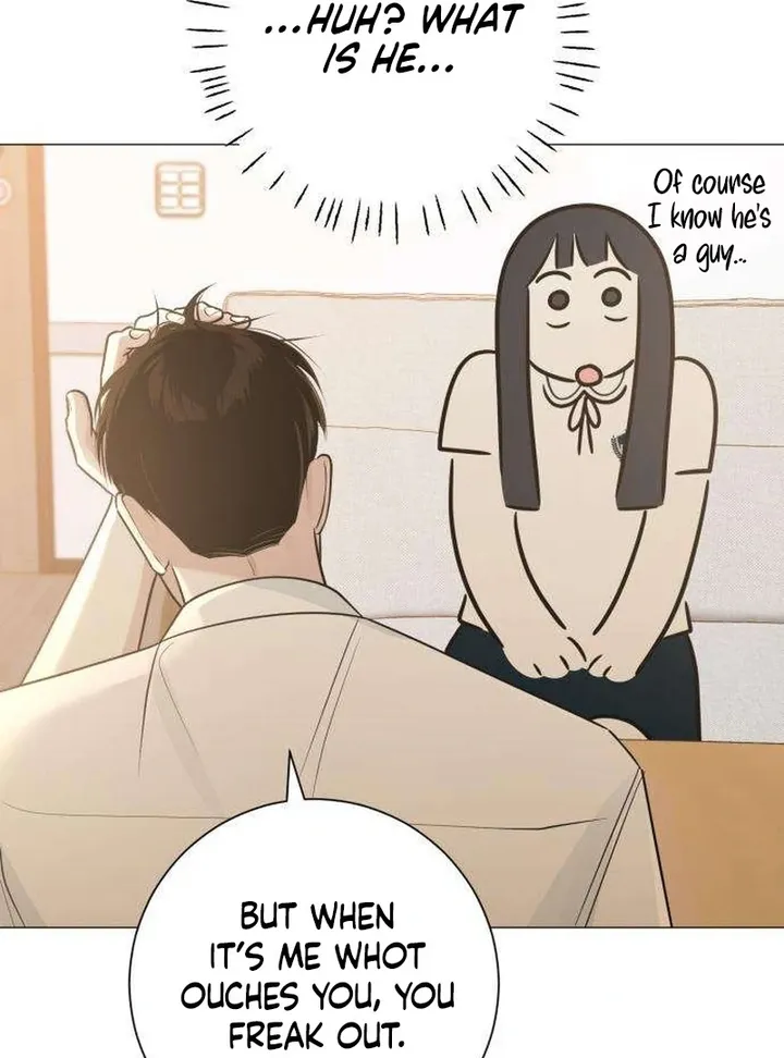 Hashtag: My First Love chapter 7 page 24