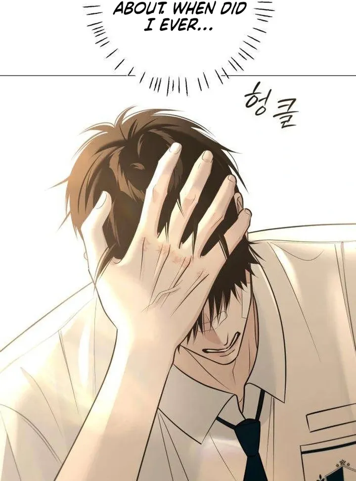 Hashtag: My First Love chapter 7 page 28