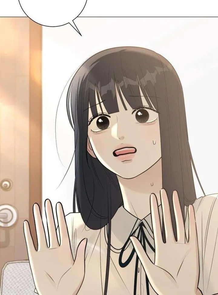 Hashtag: My First Love chapter 7 page 4
