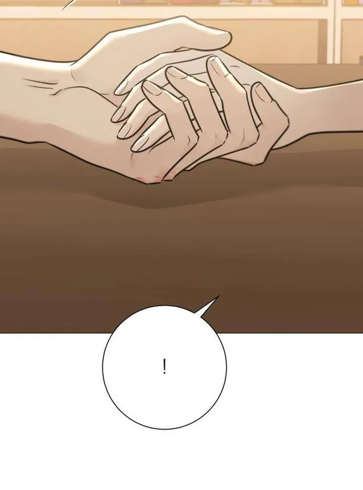 Hashtag: My First Love chapter 7 page 41