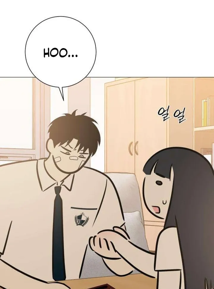 Hashtag: My First Love chapter 7 page 62