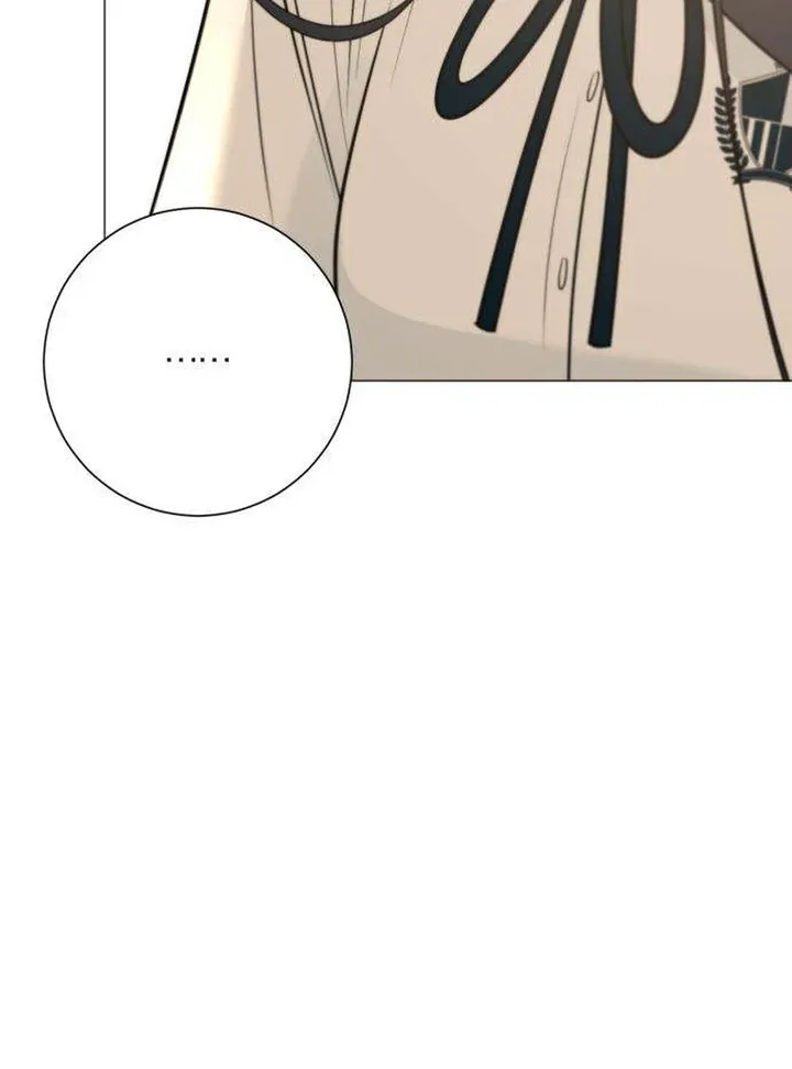 Hashtag: My First Love chapter 7 page 76