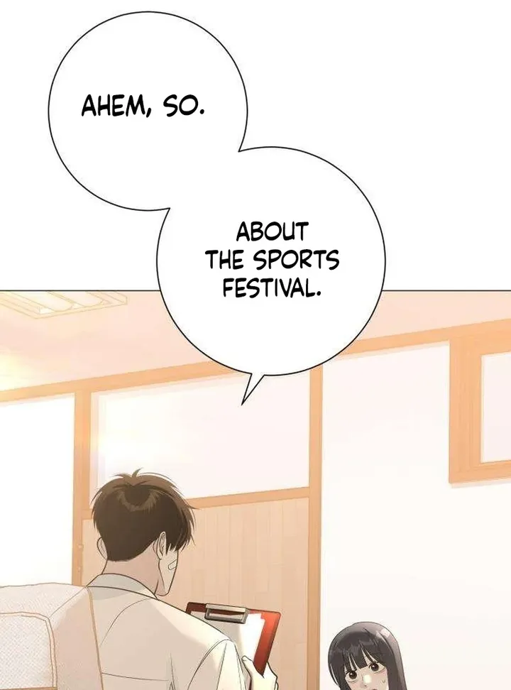 Hashtag: My First Love chapter 7 page 77