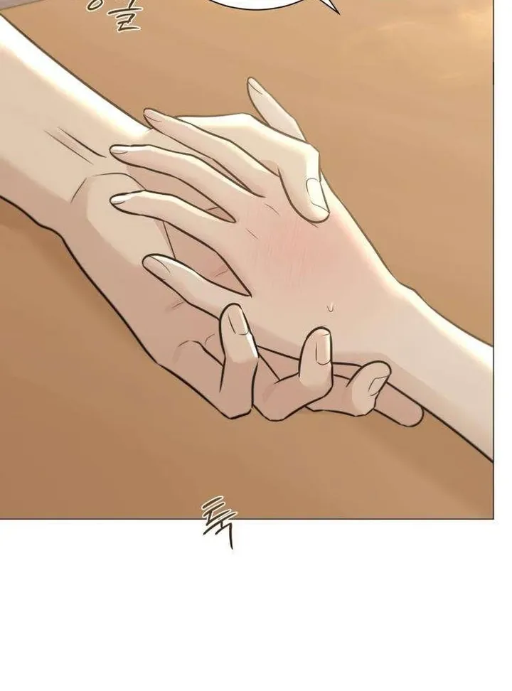 Hashtag: My First Love chapter 7 page 86