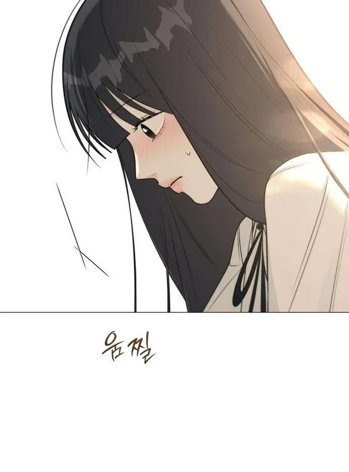 Hashtag: My First Love chapter 7 page 91