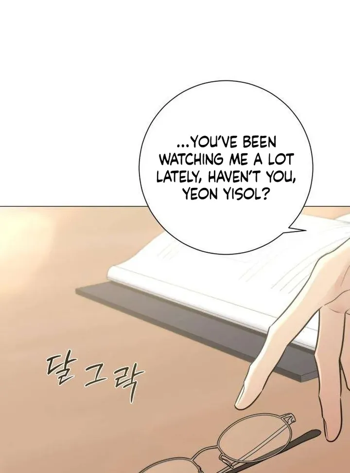 Hashtag: My First Love chapter 9 page 116