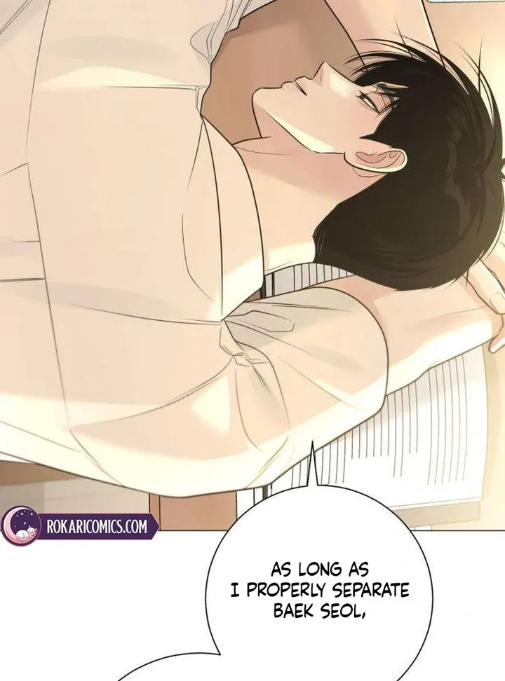 Hashtag: My First Love chapter 9 page 119