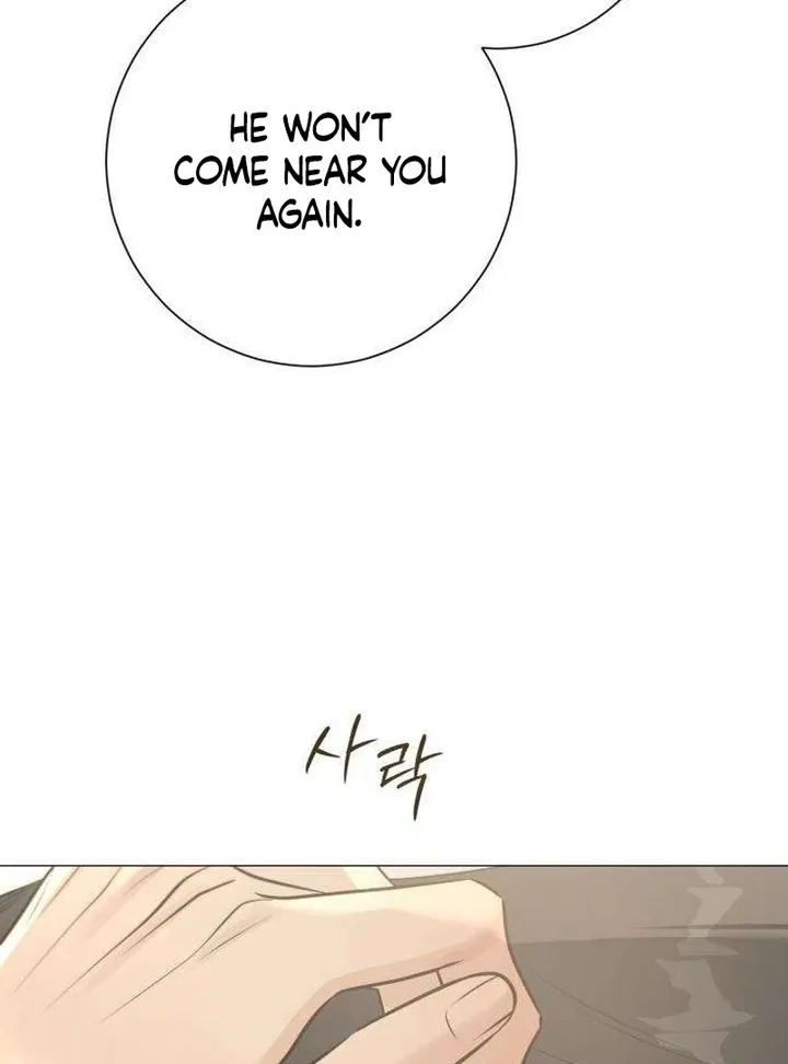 Hashtag: My First Love chapter 9 page 120