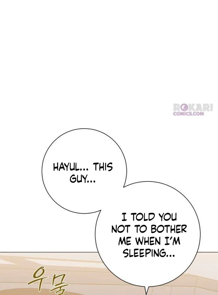 Hashtag: My First Love chapter 9 page 126