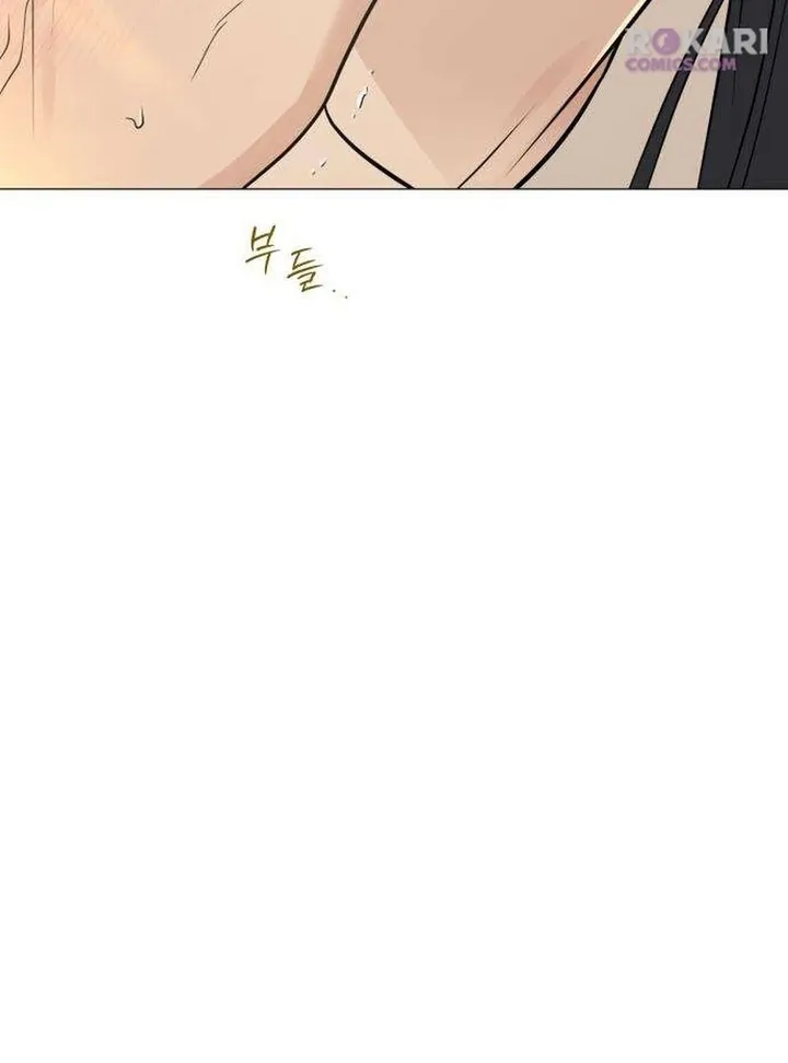 Hashtag: My First Love chapter 9 page 135
