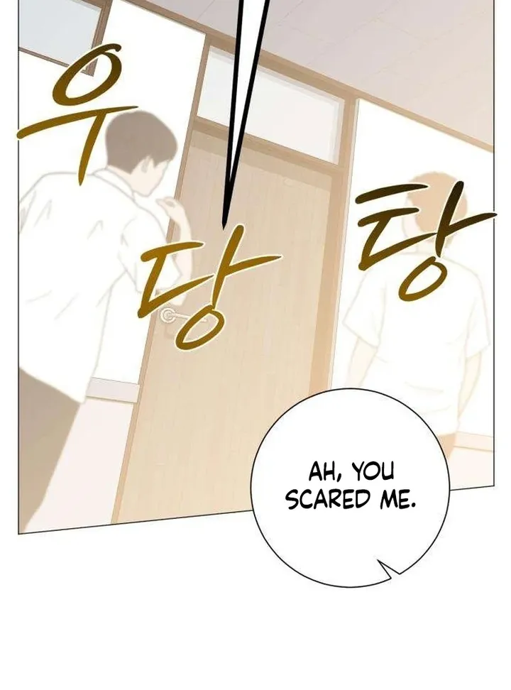 Hashtag: My First Love chapter 9 page 137