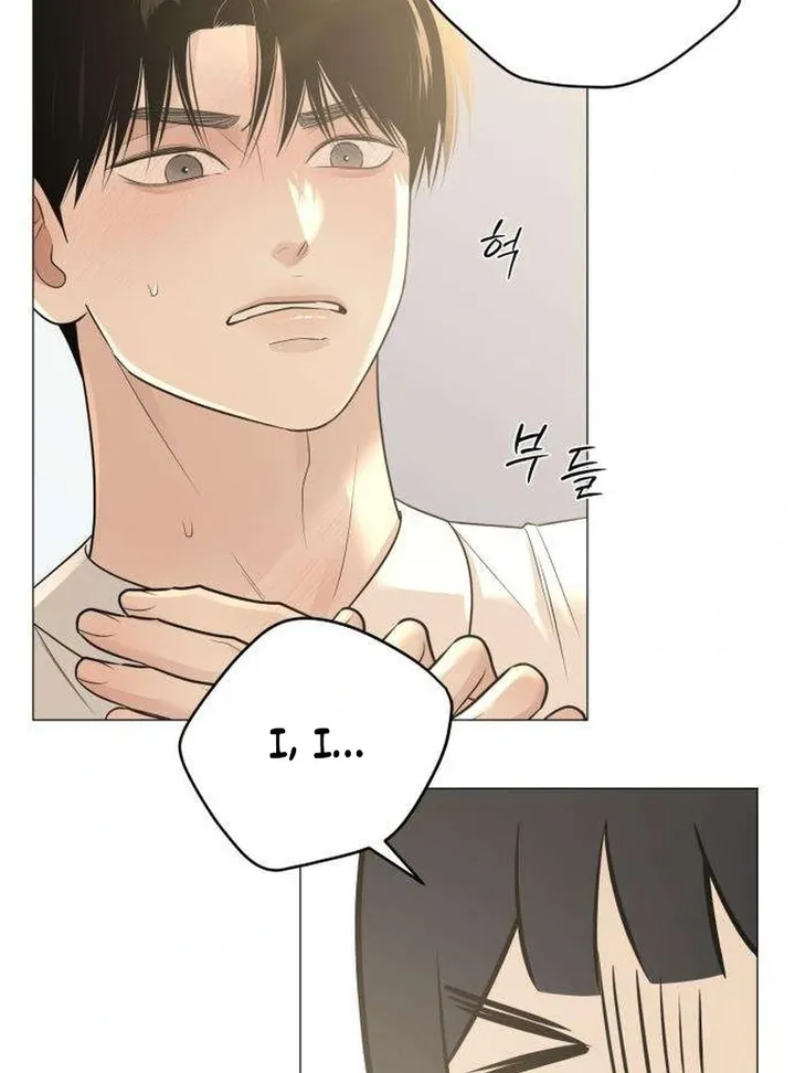 Hashtag: My First Love chapter 9 page 146