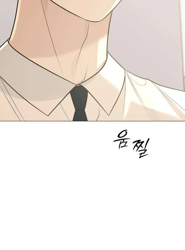 Hashtag: My First Love chapter 9 page 155