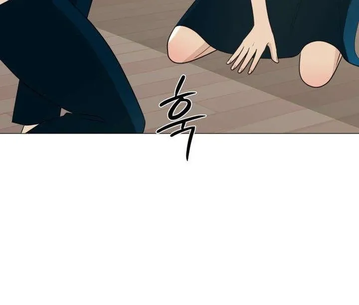 Hashtag: My First Love chapter 9 page 160