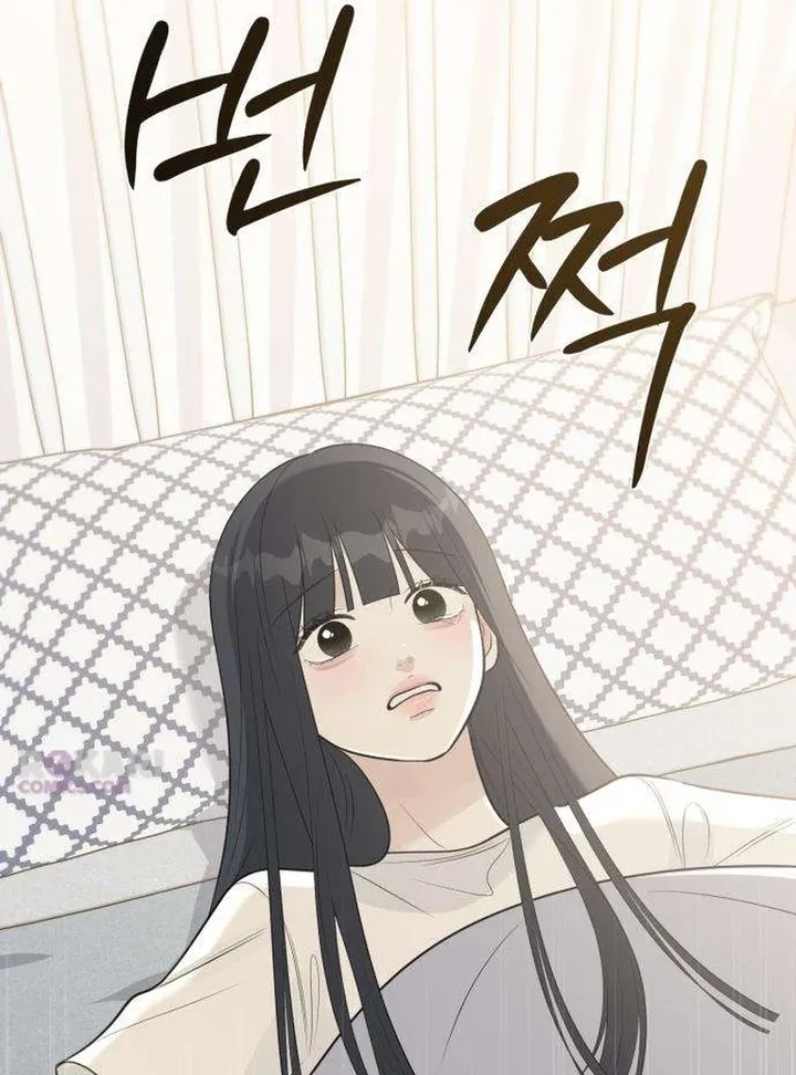 Hashtag: My First Love chapter 9 page 18