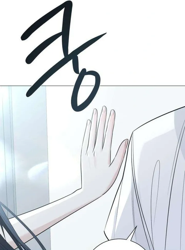 Hashtag: My First Love chapter 9 page 28
