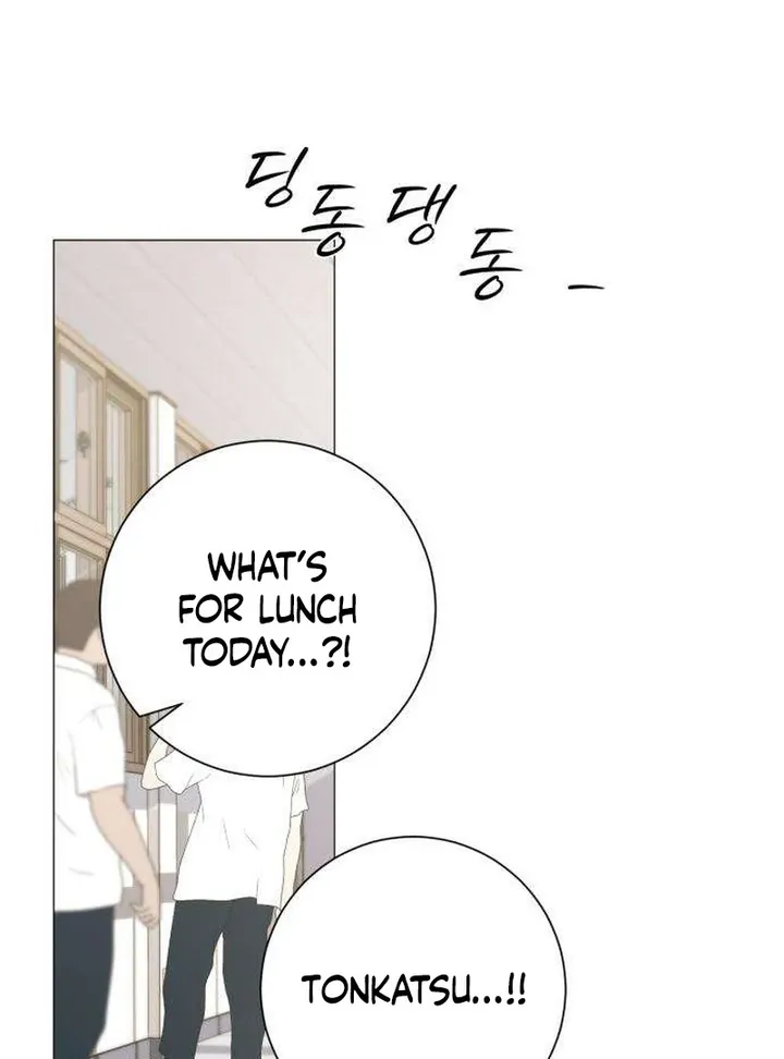 Hashtag: My First Love chapter 9 page 61