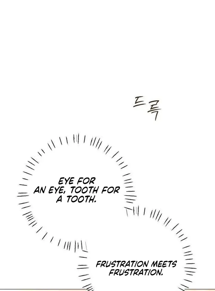 Hashtag: My First Love chapter 9 page 88