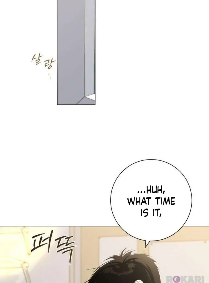 Hashtag: My First Love chapter 9 page 99