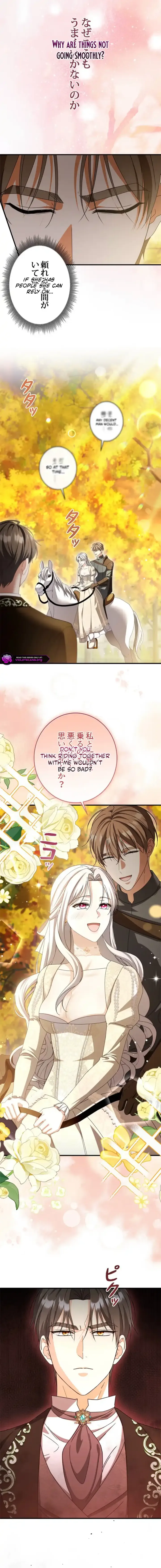 Even Though You Cry Every Time I Hug You chapter 13 page 6