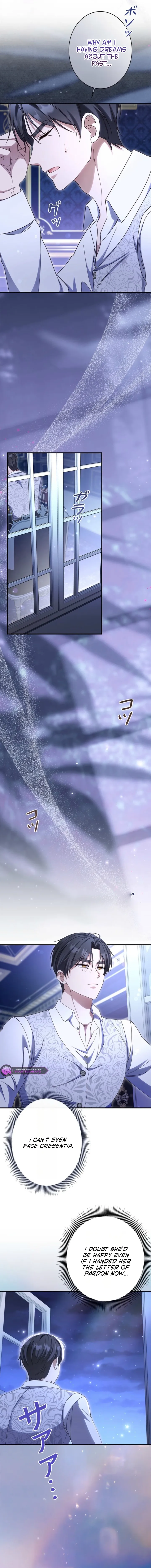 Even Though You Cry Every Time I Hug You chapter 18 page 13