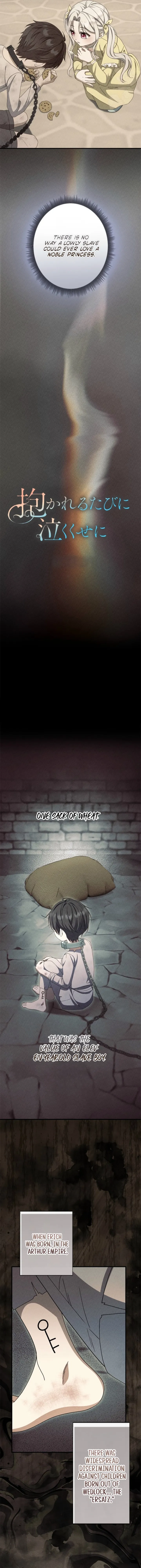 Even Though You Cry Every Time I Hug You chapter 18 page 2