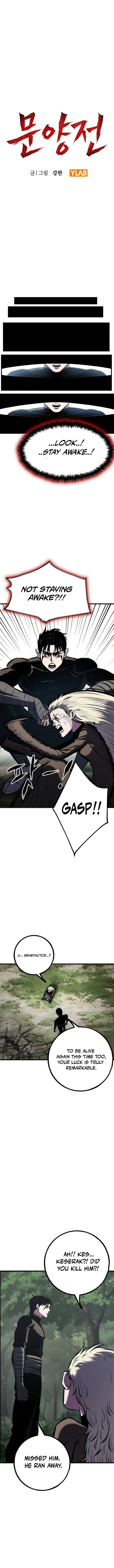 Chronicle of Runes chapter 19 page 2