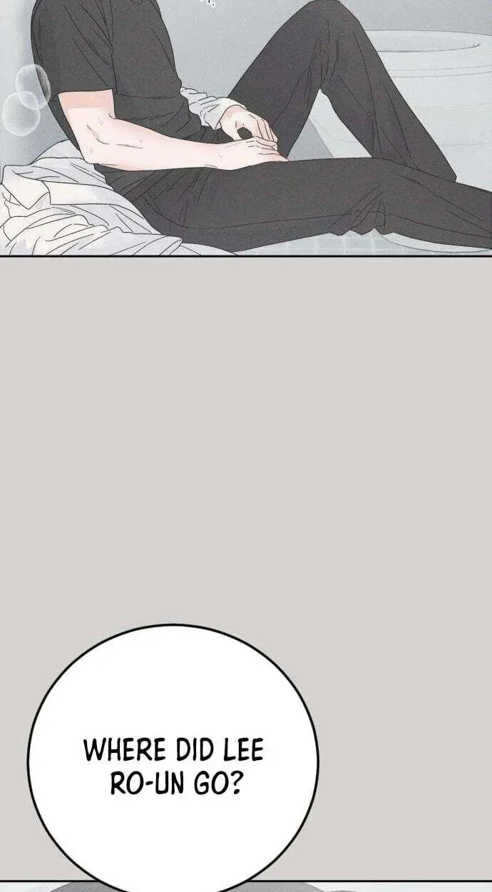 Trapped Together chapter 7 page 58