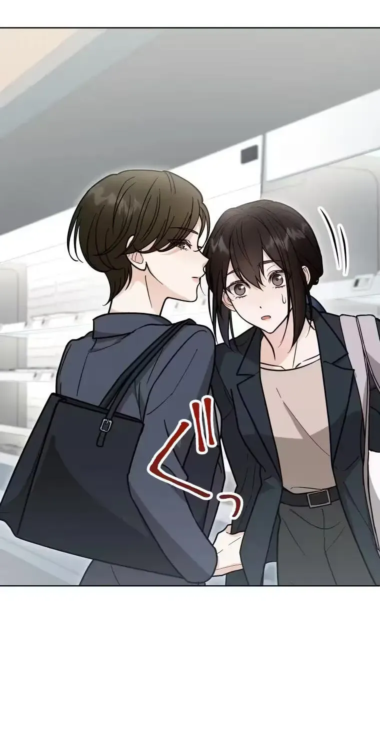 Learn Love Through Pushing and Supporting chapter 18 page 43