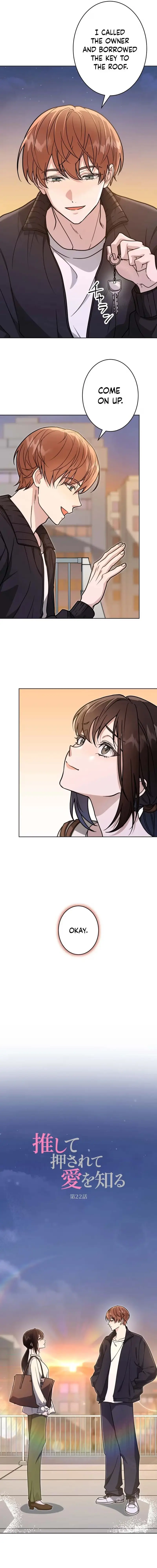 Learn Love Through Pushing and Supporting chapter 22 page 2