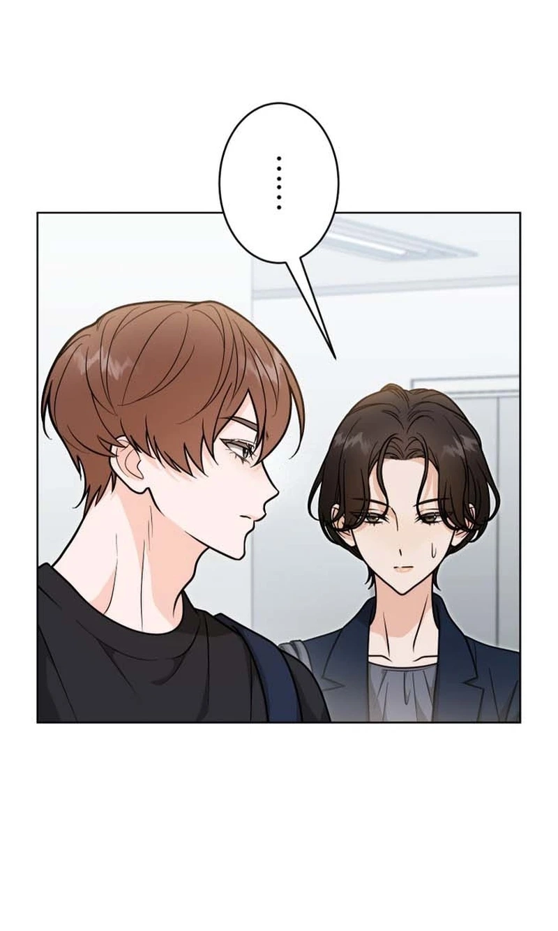 Learn Love Through Pushing and Supporting chapter 25 page 22